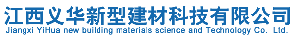 成都x(chng)废旧物资回收有限公司